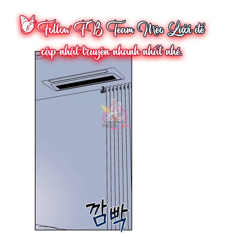 đừng bận tâm, em yêu chapter 15 1