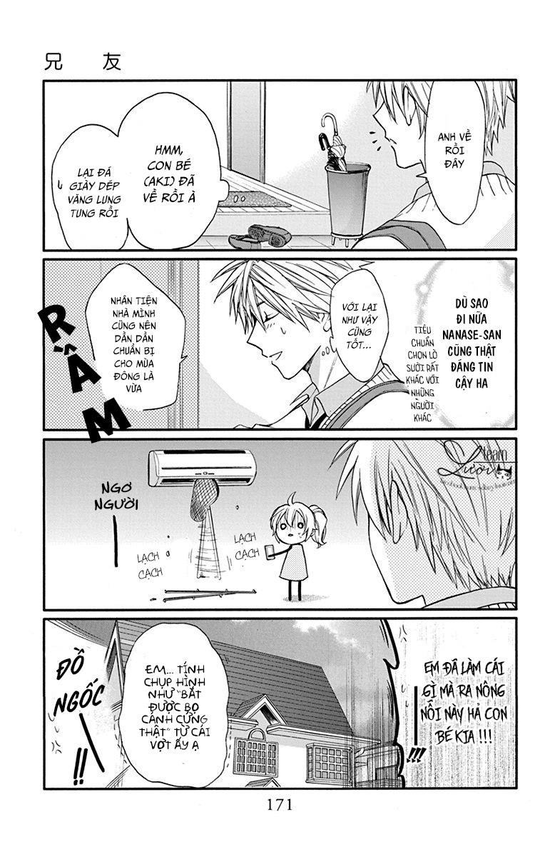 anitomo chapter 29.5 8