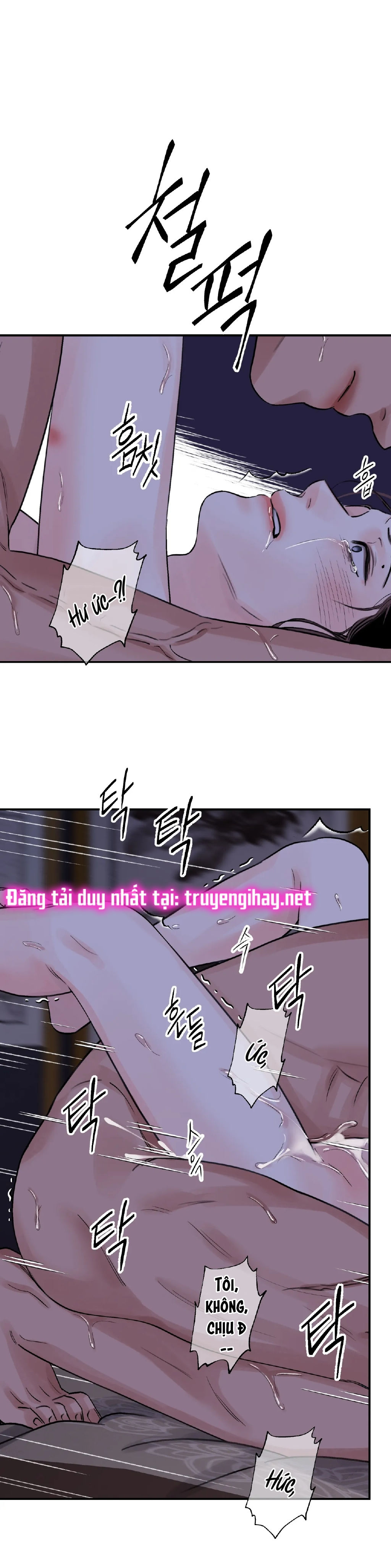 [18+] trượng kiếm tựa hoa chapter 24.2 2