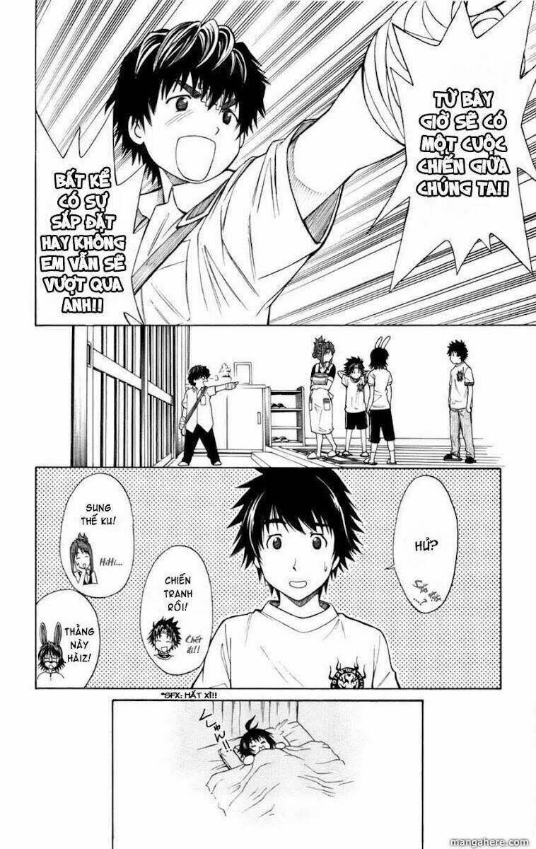 koko ga uwasa no el palacio chapter 11 25