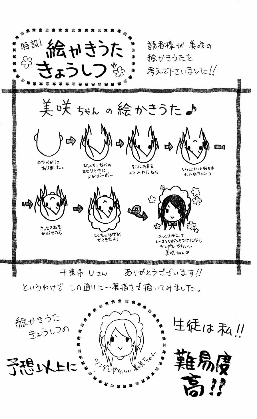 khi sếp là hầu bàn chapter 64 30