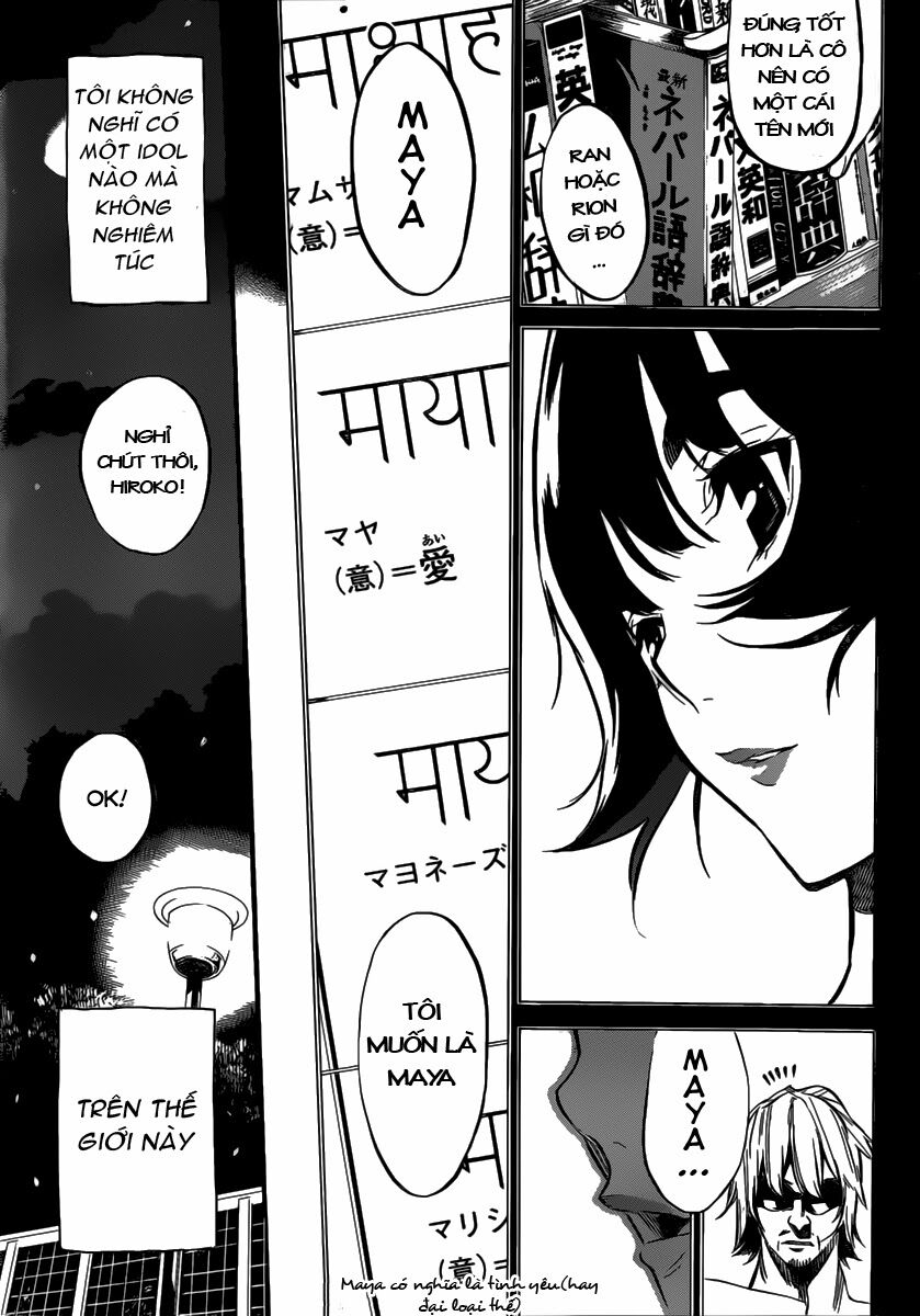 akb49 - renai kinshi jourei chapter 97 13