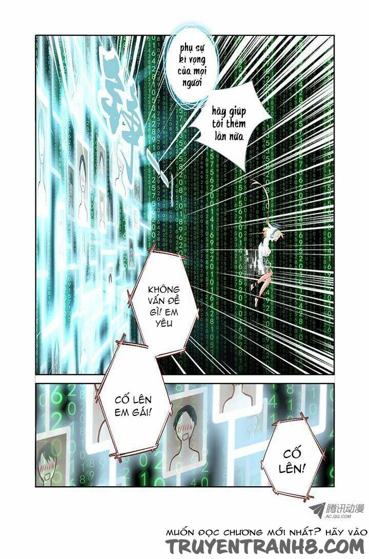 yaoguai mingdan chapter 129 7