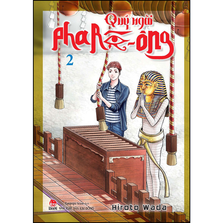 Boxset Metalize Quý Ngài Phara-Ông (3 Tập)