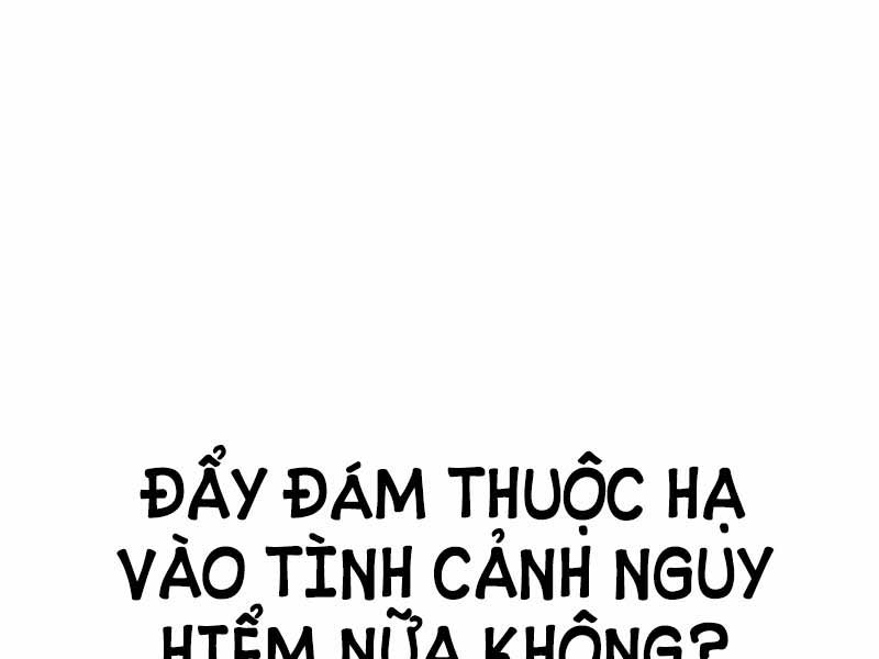 image 374