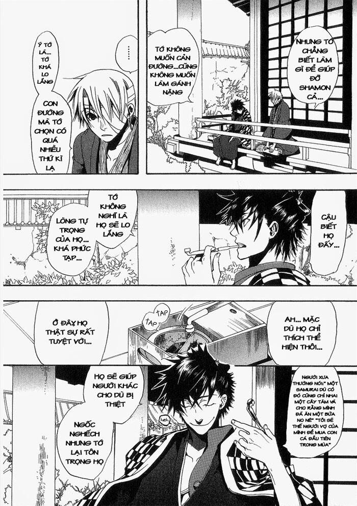 amatsuki chapter 3 13