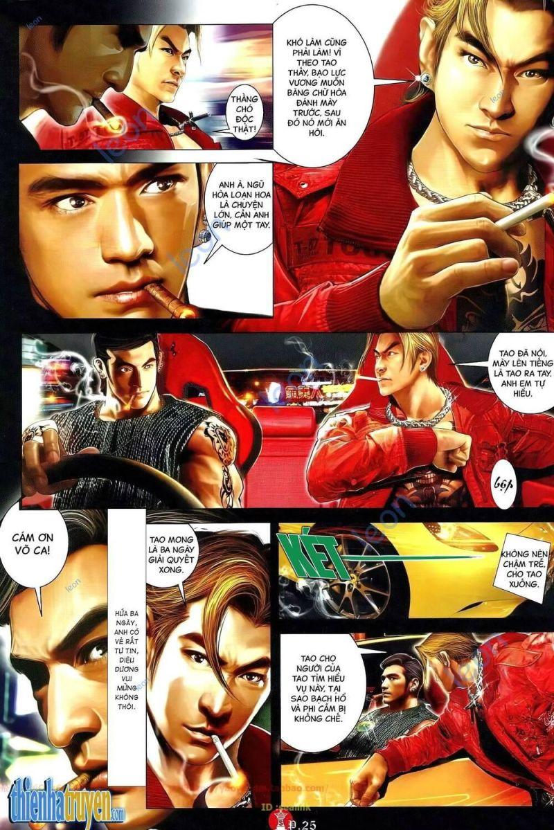 hỏa vũ diệu dương chapter 659 23