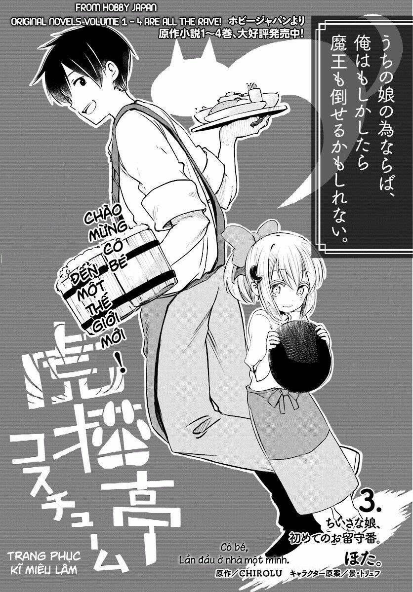 vì con gái, ngay cả ma vương tôi cũng có thể đánh bại chapter 3 5