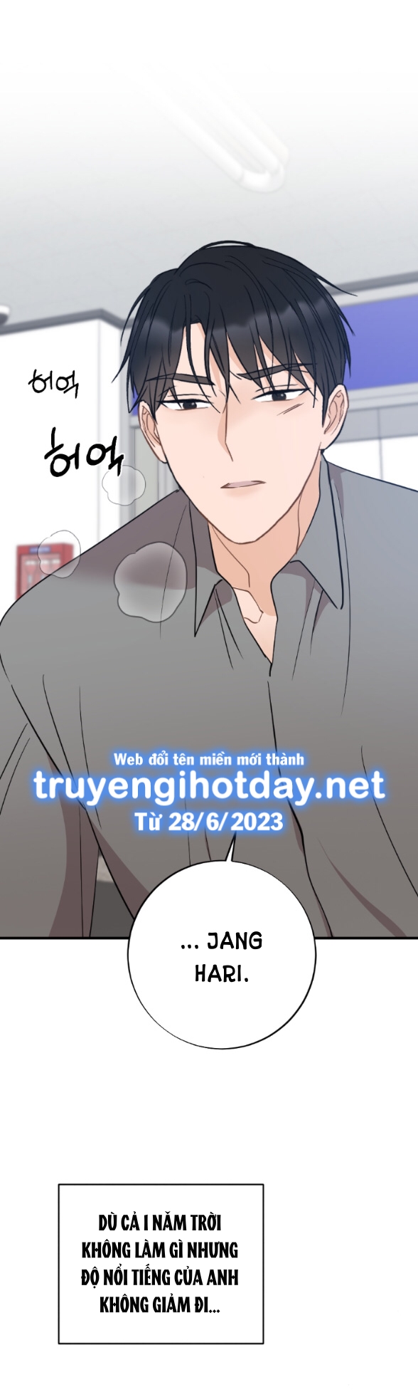 Để Đứa Bé Yên chapter 2.2 - Trang 17