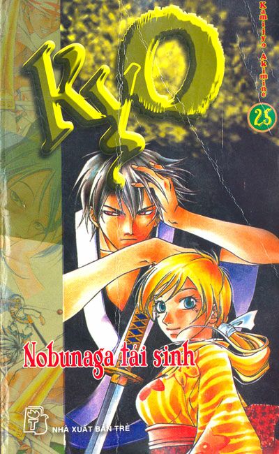 mắt quỷ kyo chapter 77 1