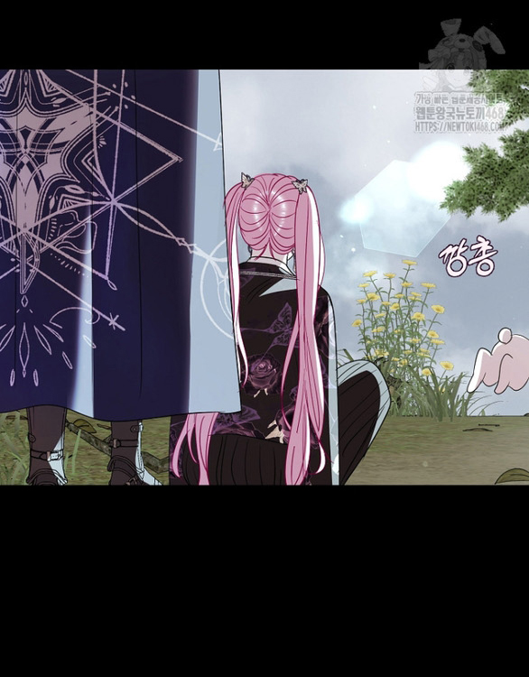 ngài công tước, tôi sẽ làm mọi thứ, trừ việc kết hôn! chapter 22.2 18