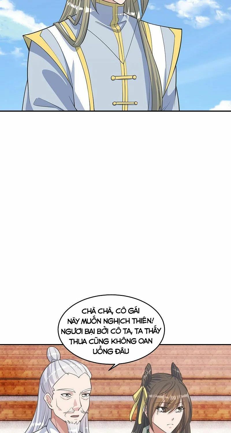 tiên võ đế tôn chapter 246 43