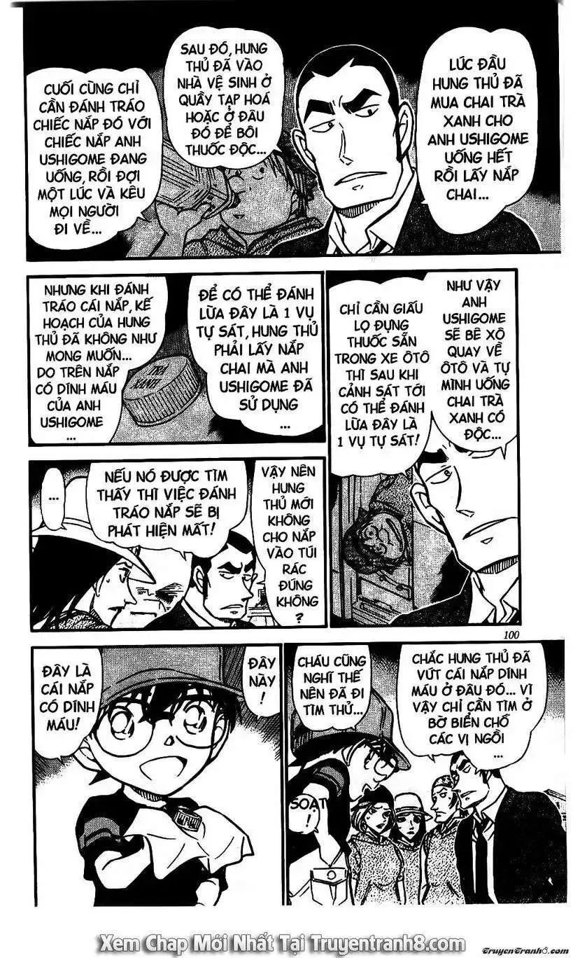 conan chapter 527 13