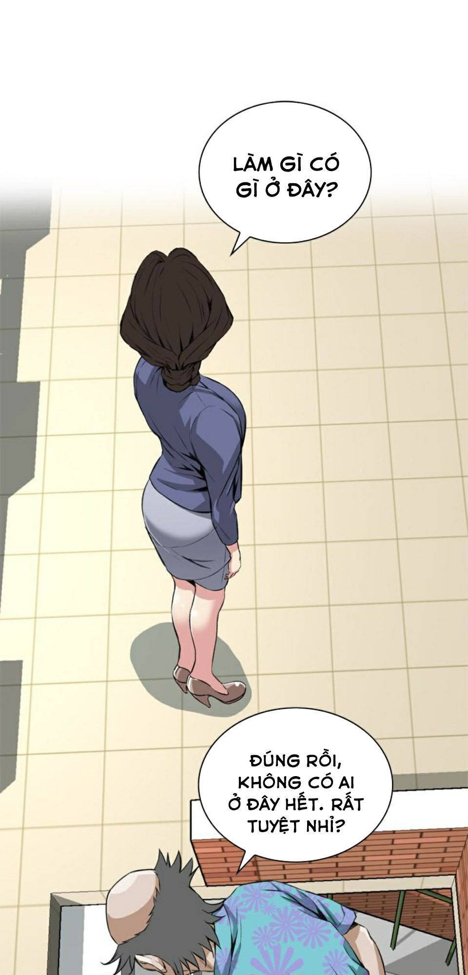 take a peek chapter 79 7