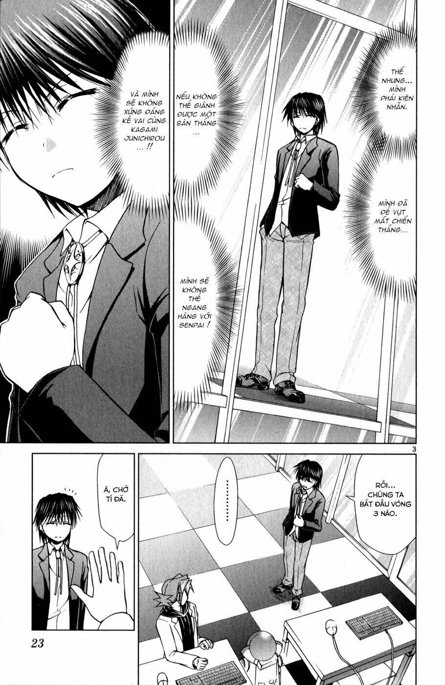 denpa kyoushi chapter 128 6