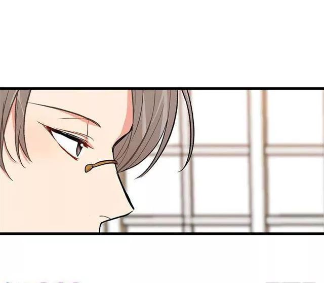 tôi là tiểu thư của gia đình này chapter 26.2 7