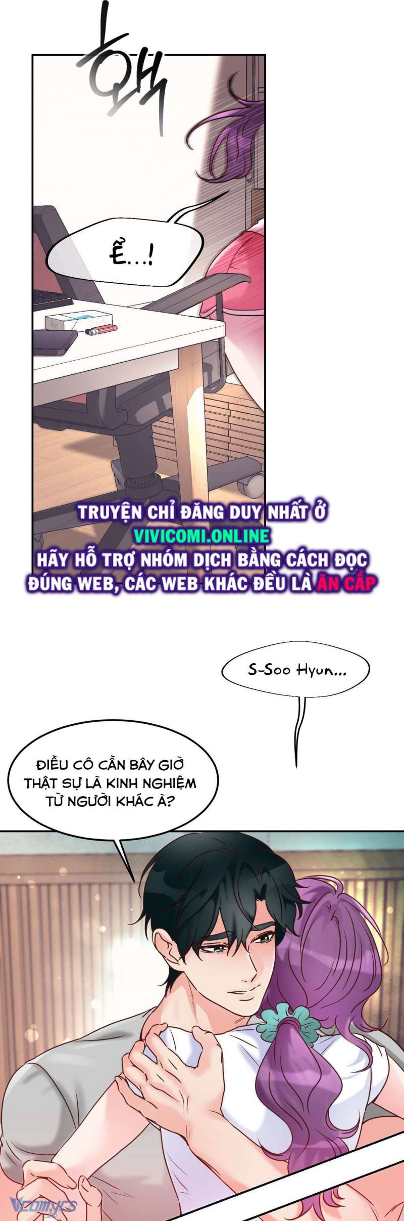 [18+] cục cưng nhà hàng xóm chapter 2 21