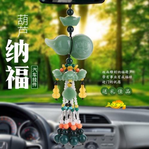 Khánh treo xe phong thủy trang trí gương chiếu hậu ô tô, xe hơi