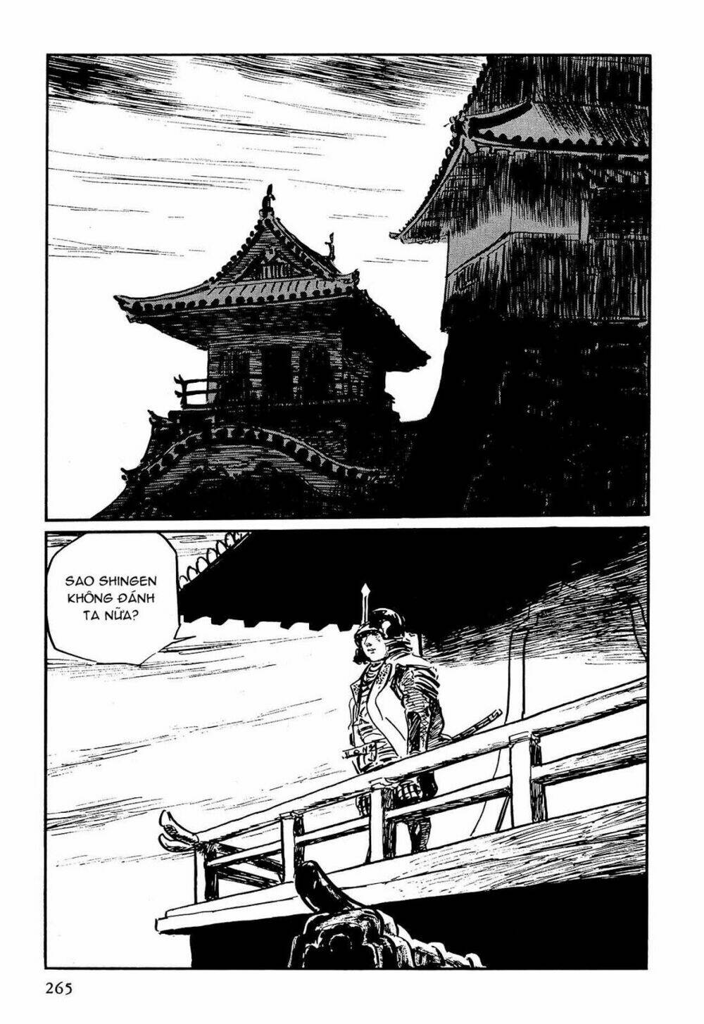 hanzou no mon chapter 60 17