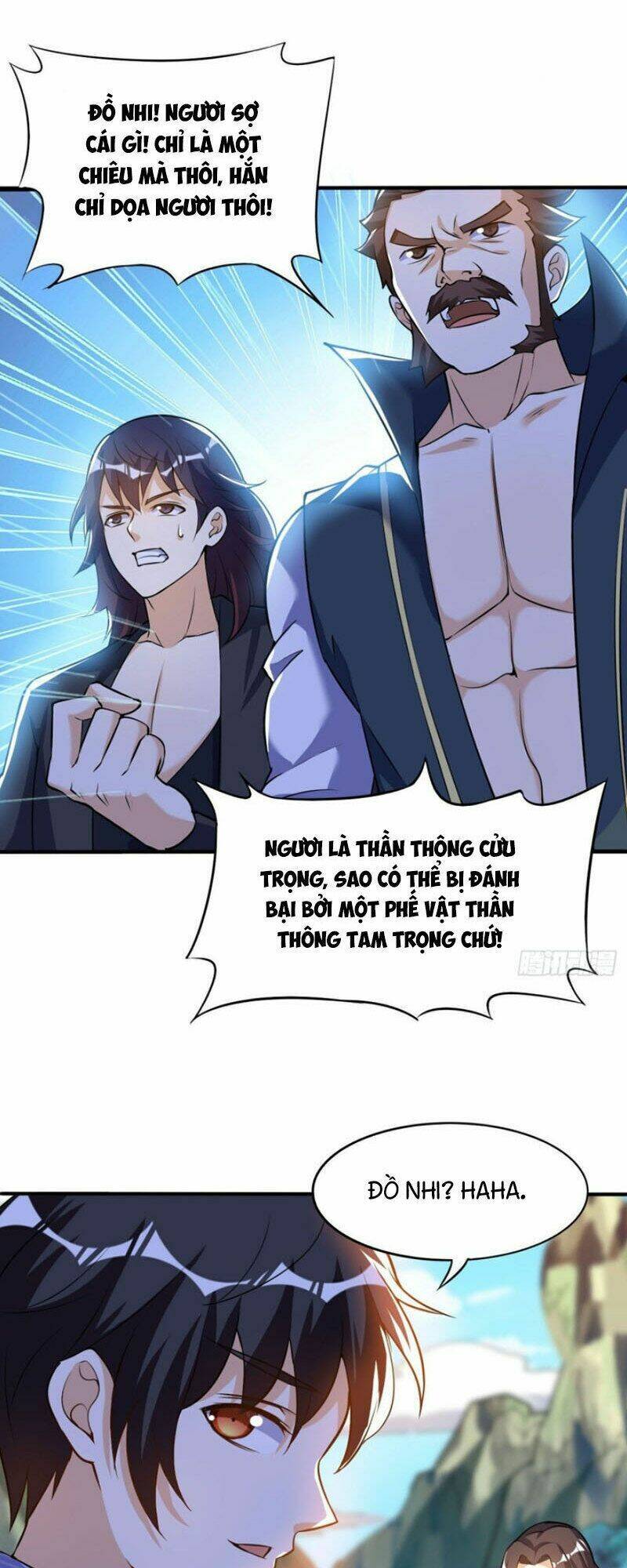 thần võ đế tôn chapter 50 6