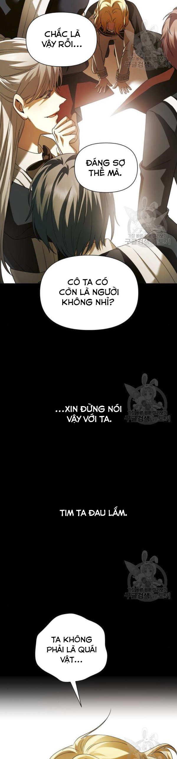 tôi muốn trở thành cô ấy dù chỉ là một ngày chapter 99 37