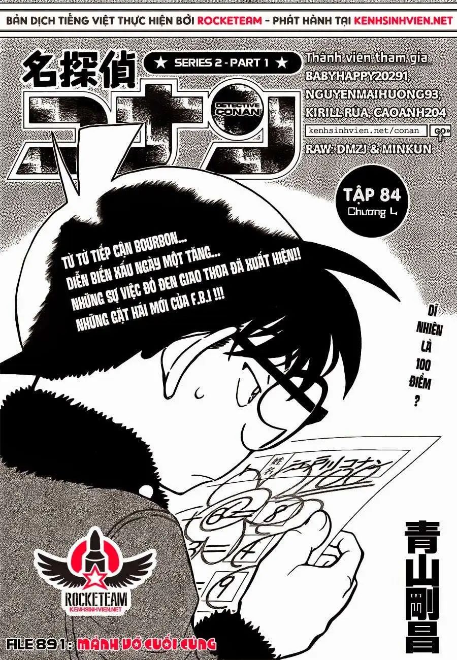 conan chapter 891 1