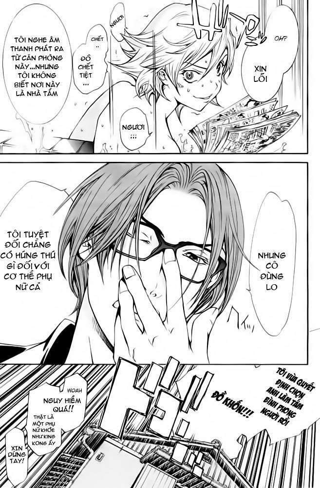 air gear chapter 85 2