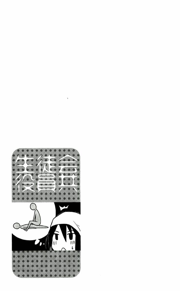 seitokai yakuindomo chapter 34 5