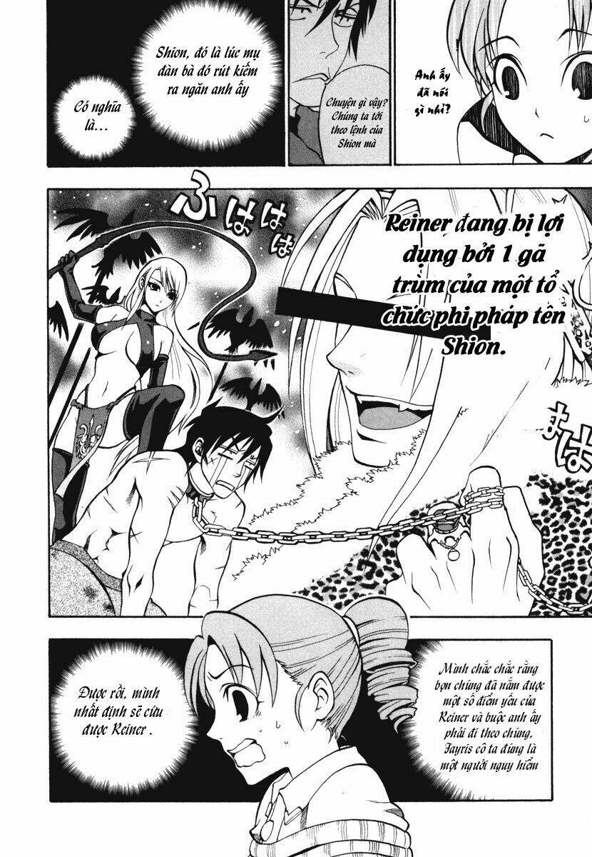 densetsu no yuusha no densetsu chapter 2 12