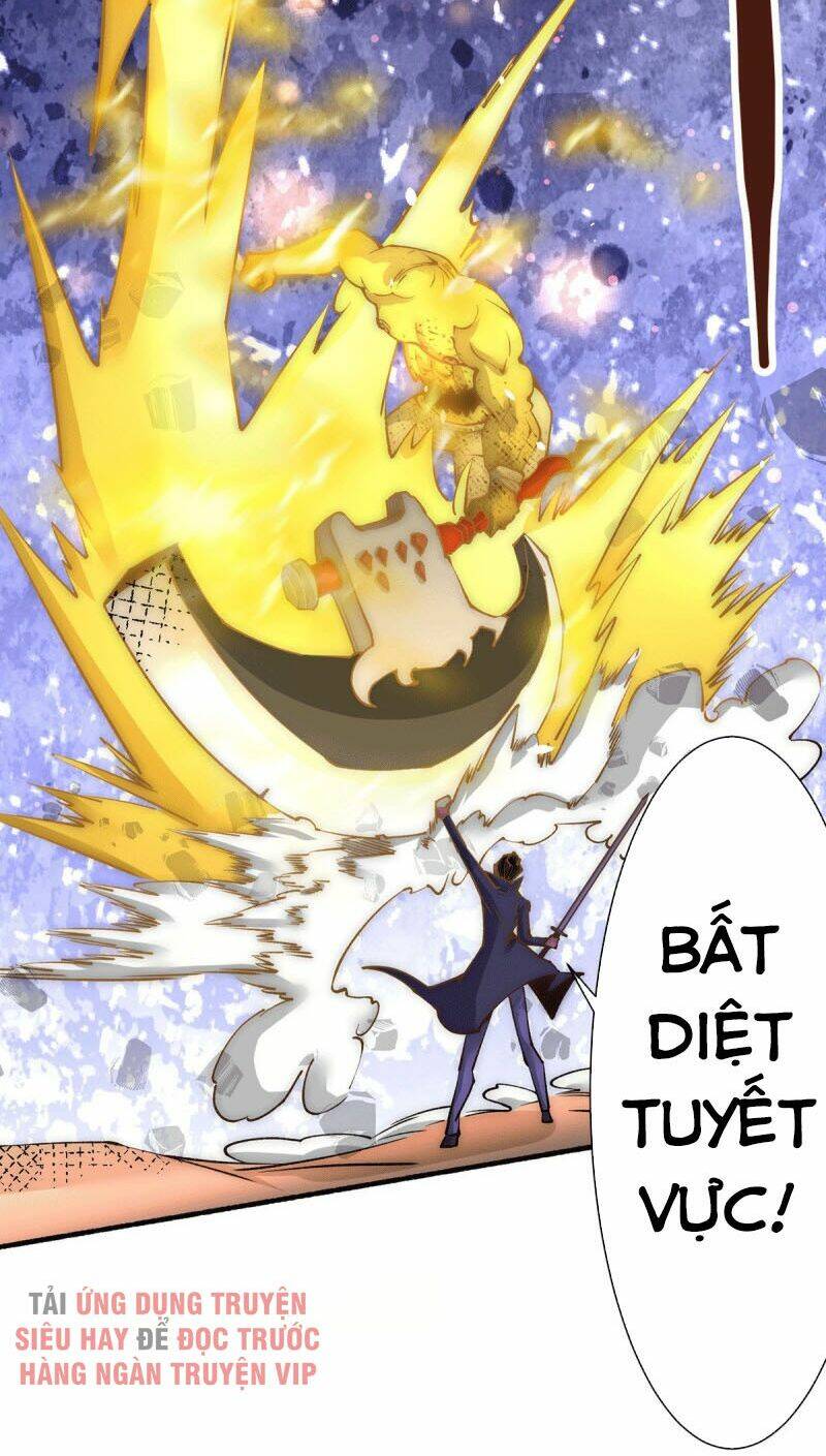 đô thị đỉnh phong cao thủ chapter 220 19