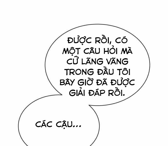 Quý Tộc Lười Biếng Lột Xác Thành Thiên Tài Chapter 59 - Next Chapter 60