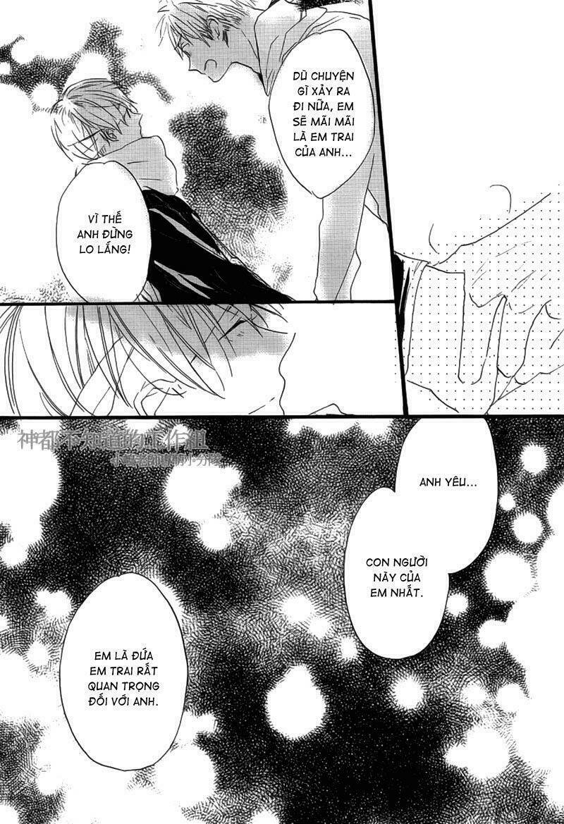 yume yume shinjuu chapter 7 12