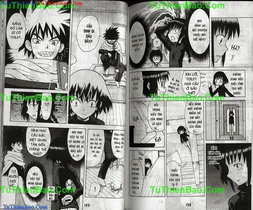 akuno của tôi chapter 9 70