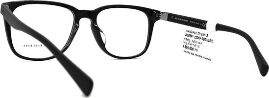 GỌNG KÍNH UNISEX BURBERRY B2239F 3001