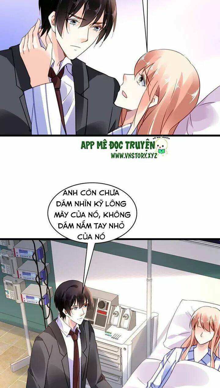 mưu ái thành nghiện chapter 124 15