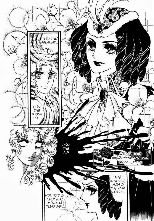 orpheus no mado chapter 4 13