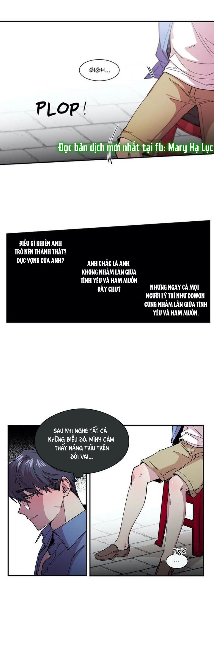 s flower chapter 73.2 8