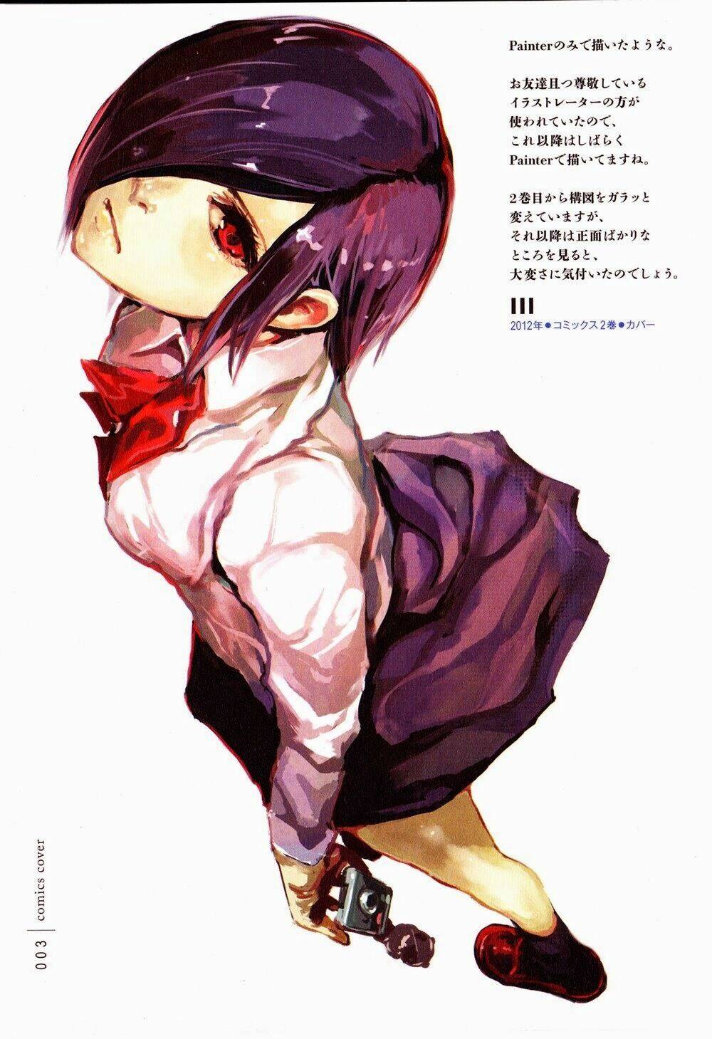 ngạ quỷ vùng tokyo 2 chapter 3.5 3