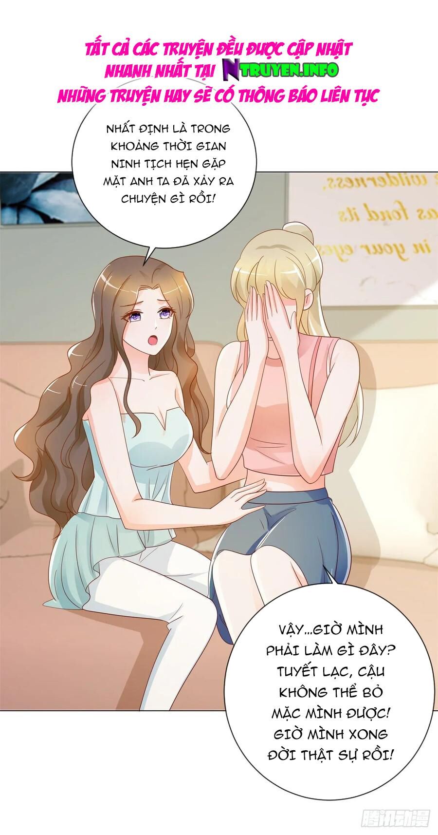 ẩn hôn 100%: chọc tức vợ yêu mua một tặng một chapter 203 26