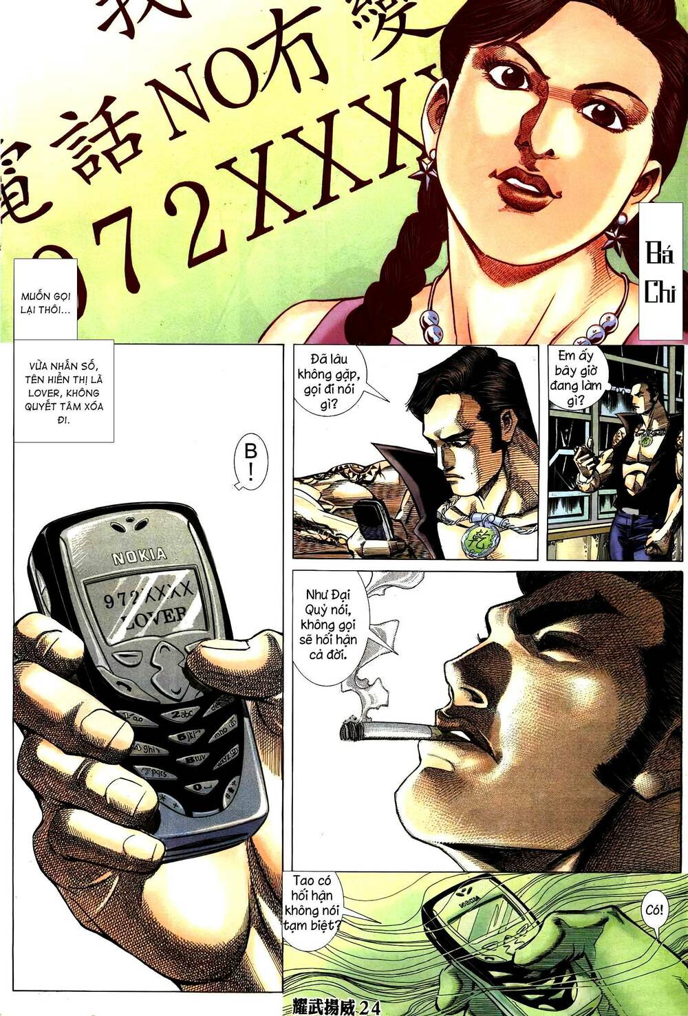 diệu võ dương oai chapter 283 22