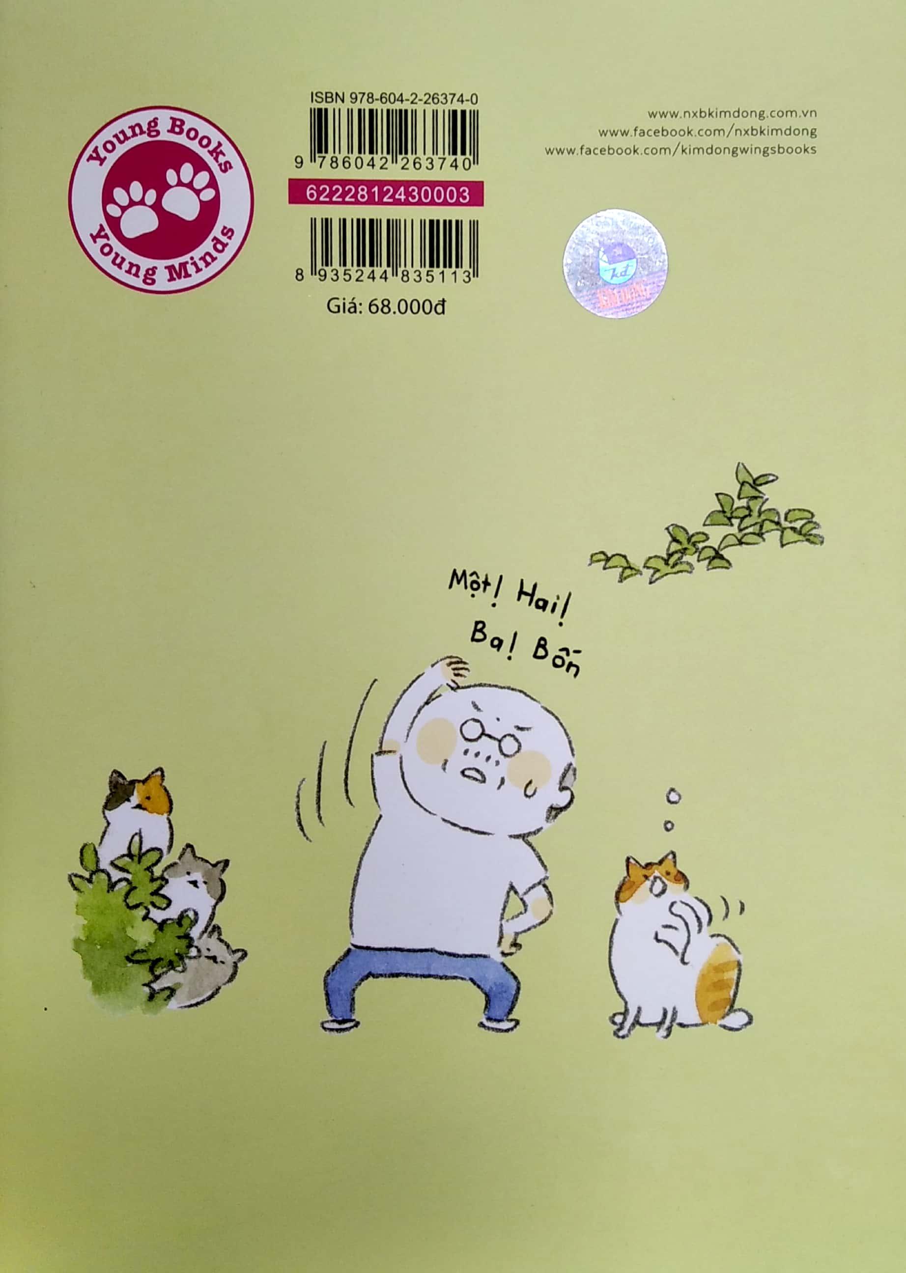 Thị Trấn Mèo Tập 3 (Tái Bản 2019)