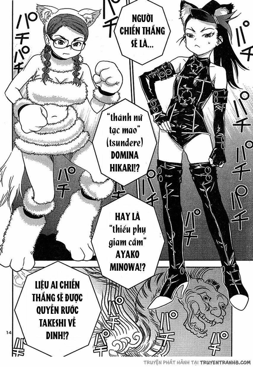 Tình Yêu Giáo Huấn chapter 16 15