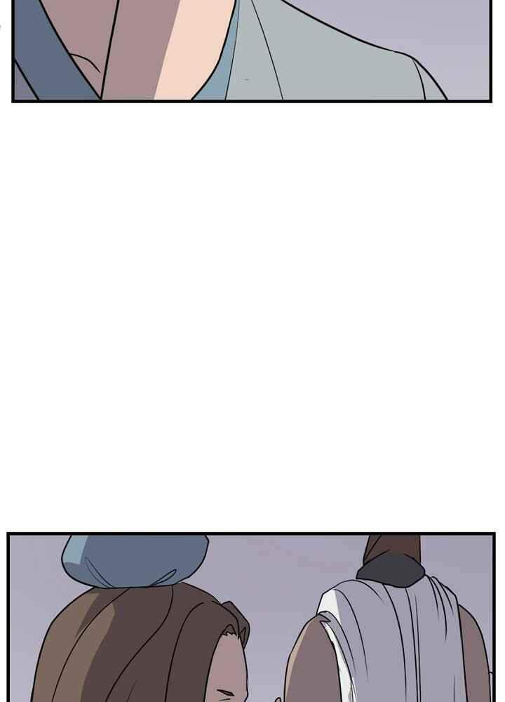 trọng sinh, bất khả chiến bại chapter 143 30