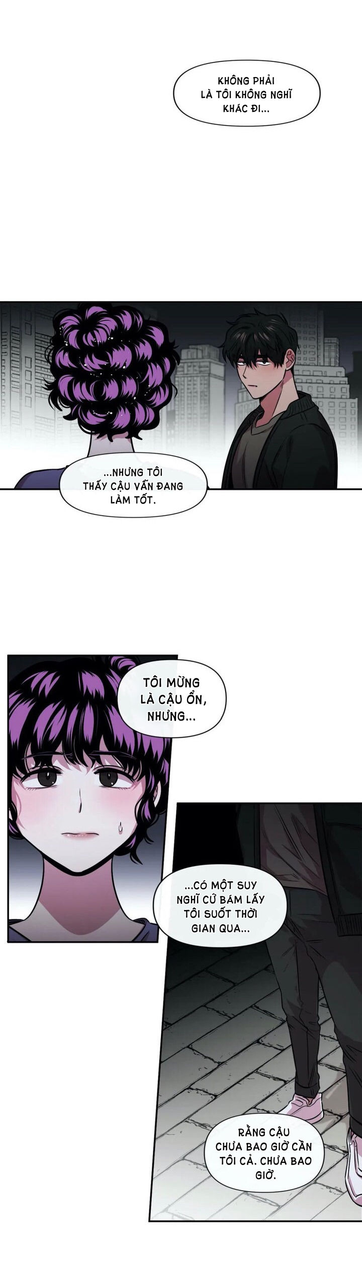 s flower chapter 86.1 3