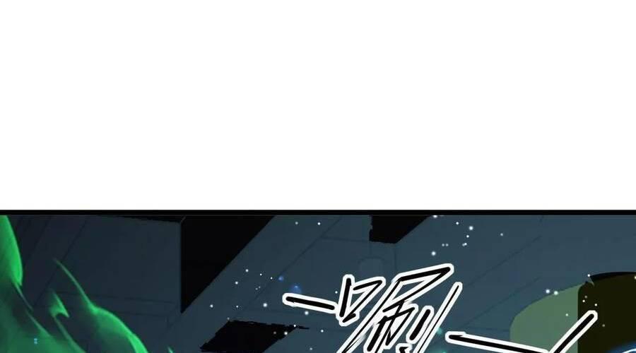 nhìn thấy thanh máu, ta xử tội thần linh chapter 108 7