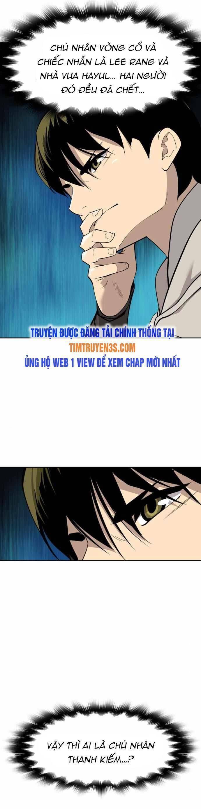 thiếu niên kiếm sư chapter 55 17