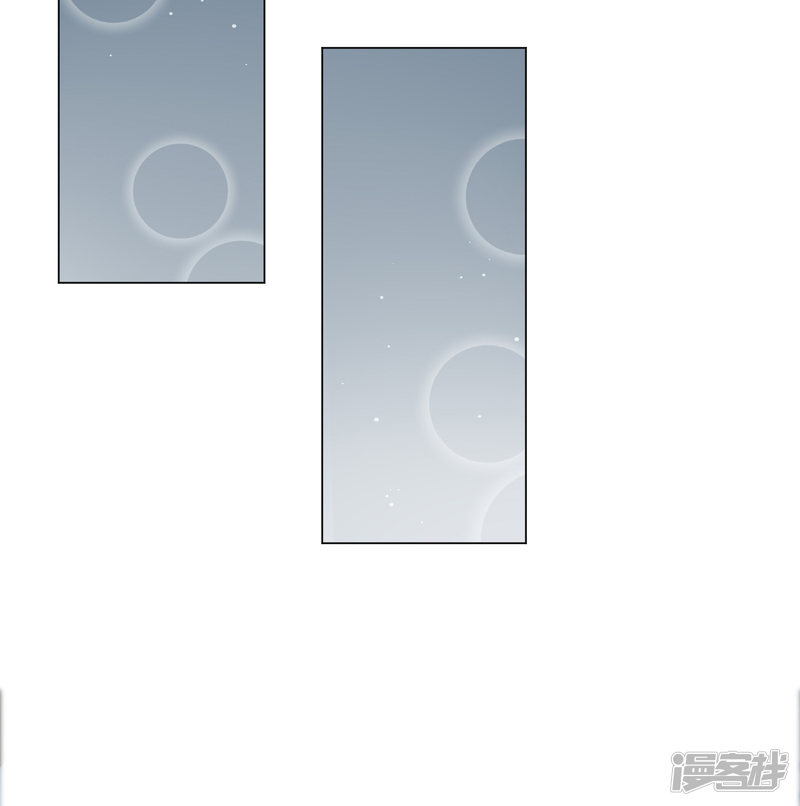 đế quốc tinh tế đệ nhất sủng hôn. chapter 27 18