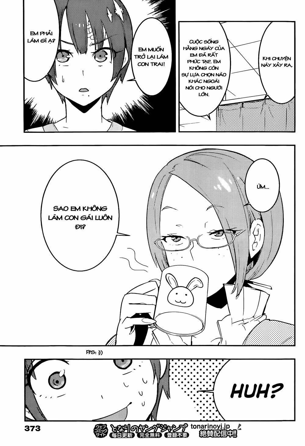 boku girl chapter 20 11