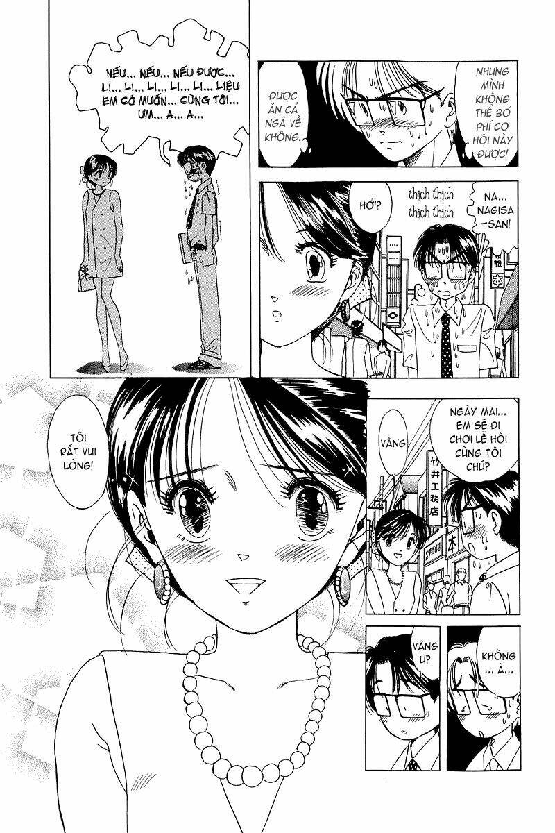 yume de aetara chapter 11 6