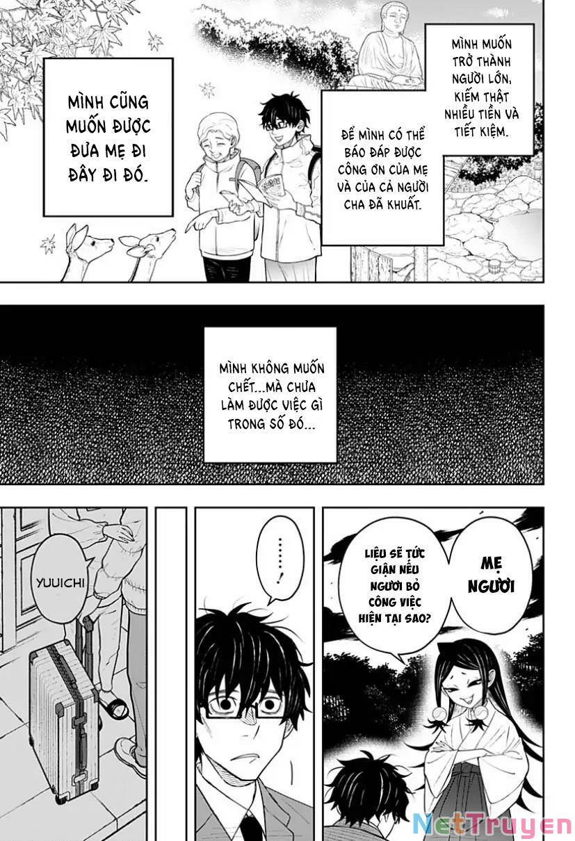 anten-sama no hara no naka chapter 7 18